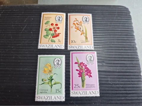 SWAZILAND 1971 SG 184-187 FLOWERS  MNH Cover