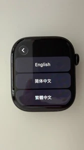 apple watch series 10 - Bild 1 von 6