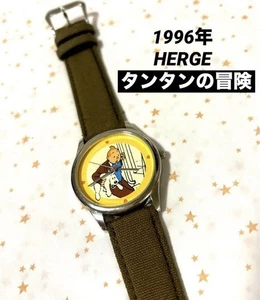 Herge Tintin'S Adventures Watch Rare Hard To Obtain - Picture 1 of 5