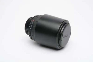 Sigma AF 70-210mm f4-5.6 UC II zoom lens Nikon AF mount, hood+caps - Picture 1 of 9