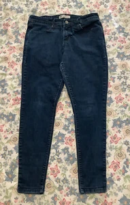 JR. GIRL'S SIZE 16W "LEVI" SKINNY LEG STRETCH DENIM JEANS LEGGINGS 33" WAIST - Picture 1 of 7