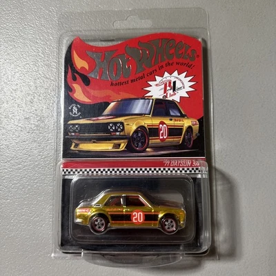 2020 Hot Wheels RLC Exclusive '71 Datsun 510 Low Number #12497 Fast Free Ship - Image 1 of 4
