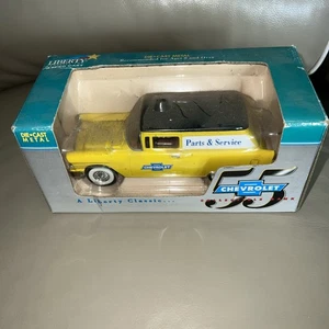 1955 CHEVROLET COIN BANK DIE CAST METAL LIBERTY CLASSICS PARTS & SERVICE YELLOW - Picture 1 of 4