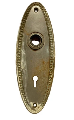 Antique Chrome Plated Cast Iron Art Deco Door Knob Back Plate Oval Beaded 6.75” - Image 1 of 4