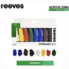 Reeves Acrylic Set 8 x 22ml Primary Colours