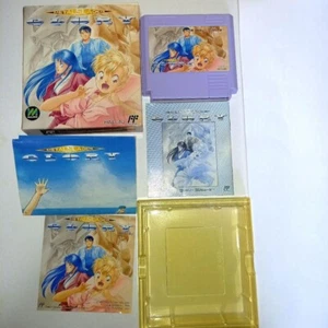 Metal Slader Glory Nitendo Famicom FC NES Spiel Software Handbuch Japanisch getestet - Bild 1 von 17