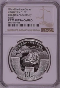 NGC PF70 2020 China World Heritage Liangzhu Ancient City Ruins 30g Silver Coin - Picture 1 of 2