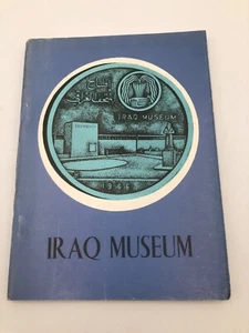 Irak Museum 1976 - Bild 1 von 3