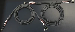 Legend Audio 30 ft. Bi-Wire Speaker Cables w/banana termination.Black Cables - Picture 1 of 3
