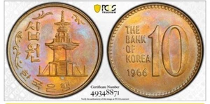 1966 SOUTH KOREA 10 WON PCGS MS63 - Picture 1 of 4