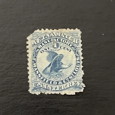 # RO130b…F. Mansfield & Co.Internal Revenue 1c-Private Die Proprietary Blue Used - Image 1 of 2