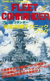 Fleet Commander Complete Strategy Technique Book Famicom Simulation Game Guide