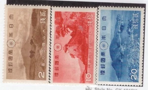 Japan Scott# 285 + 287 + 288 MH - Picture 1 of 1