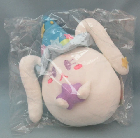 Sanrio Shouta Aoi x Little Twin Stars Munyugurumi (S) Cover