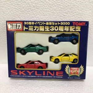 TOMICA 30 Aniversario SKYLINE GT-R Set Regalo Nuevo - Imagen 1 de 4