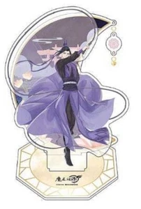 Grandmaster of Demonic Cultivation Acryl Stand Jiang Cheng 20 cm Neu  Boyslove - Bild 1 von 1