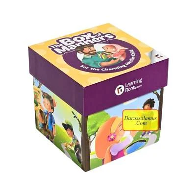 The Box of Manners: For the Charming Muslim Child (Nueva Edición) Foto 1 de 4