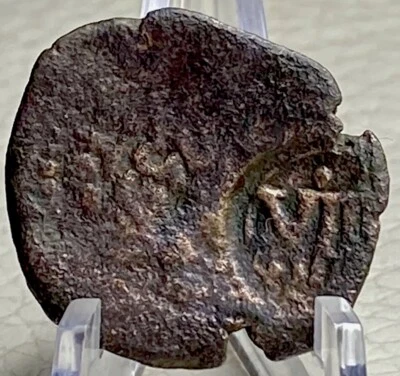 Moneda Doble Fecha 164X 1652 Era Pirata Española Contrasello Maravedis Rara Foto 1 de 4