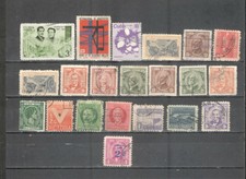 T9413  - CUBA - LOTTO 21 TEMATICI ANTICHI - VEDI FOTO