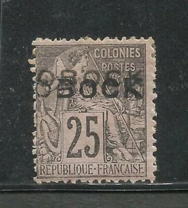 FRANCE OBOCK YV. 17 aB MH, DOUBLE OVERPRINT,  VERY NICE - Picture 1 of 1