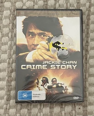 Crime Story (Special Edition, DVD, 1993) - Jackie Chan - BRAND NEW & SEALED - R4 - image 1 of 2