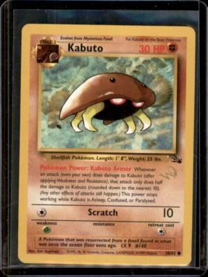 Kabuto Fossil 50/62 W STAMP Promo Card-  WOTC - HP/DM - Image 1 of 4