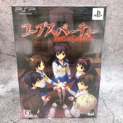PSP Corpse Party Book of Shadows Limited Edition PlayStation Portable Sealed New - Image 1 of 4