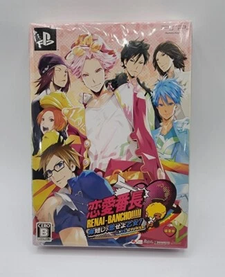 Renai Banchou: Inochi Meishi, Koiseyo Otome! Love is Power Limited Edition PSP - Image 1 of 4