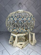 Antique Early 1900's Globe Balloon Bird Cage A Samouda Tuis L'Art Tunisien White