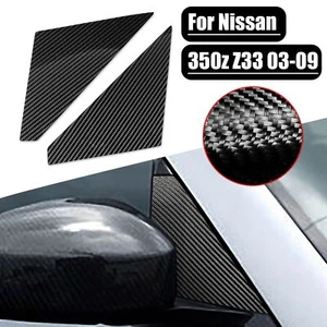 For Nissan 350Z Z33 2003-2009 Real Carbon Fiber Side Mirror Base A-Pillar Covers - Picture 1 of 12