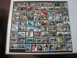 F77 LOTE DE 150 CROMOS LA FRONTERA AZUL-FHER-SERIE MITICA AÑOS 70 NIPPON TV. - Imagen 1 de 19