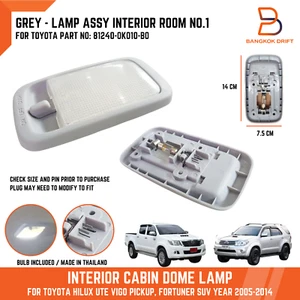 Lámpara de luz de cabina domo interior para camioneta Toyota Hilux Vigo Fortuner SUV 05-14 - Imagen 1 de 12