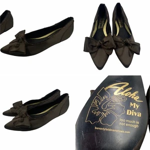 Russell & Bromley Beverley Feldman Size 8.5 41.5 Brown Satin Pumps Shoes Womens - Picture 1 of 12