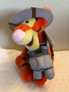 Walt Disney World Animal Kingdom SAFARI TIGGER Plush 12" Doll collectible NWT - Picture 1 of 8