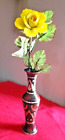Vintage Solid Brass Etched Floral Design Vase 10 1/2” Tall with Bone China Rose