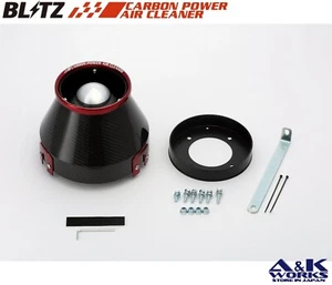 BLITZ 35034 CARBON POWER Air cleaner Kit for NISSAN SERENA C24 QR25DE AIR FILTER - Picture 1 of 5