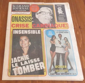JOURNAL 1974 RAQUEL WELCH Jackie ROGER MOORE Clint Eastwood JOHN WAYNE Gunsmoke - Picture 1 of 8