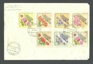 TOGO 1966 First Day Cover FDC Envelope Premier Jour - Picture 1 of 2
