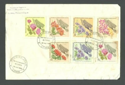 TOGO 1966 First Day Cover FDC Envelope Premier Jour - Image 1 of 2