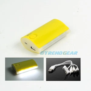 5200MAH BACKUP BATTERY CHARGER USB YELLOW GALAXY S4 NOTE TAB KINDLE FIRE NEXUS 7 - Photo 1 sur 1