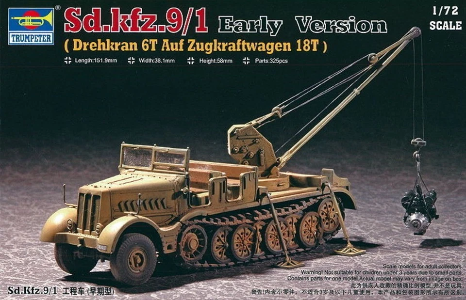 TRUMPETER 07253 MODELLO GRU GIREVOLE SDKFZ 9/1 1/72 - Immagine 1 di 1