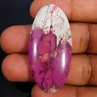 Wholesale 44.75Cts. Natural Fabulous Pink Cobalto Calcite Oval Cabochon Gemstone