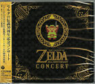 Legend Of Zelda: 30Th Anniversary Concert - Legend Of Zelda: 30Th Anniversary Co