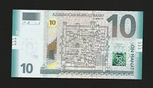 Aserbaidschan, 10 Manat, 2018, P-33, AUNC BANKNOTE - Bild 1 von 2