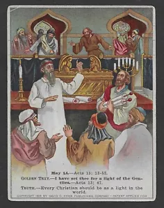 Antike christliche Unterrichtskarte - Siehe, wir wenden uns an die Heiden - Lektion 2, Mai 1916 - Bild 1 von 2
