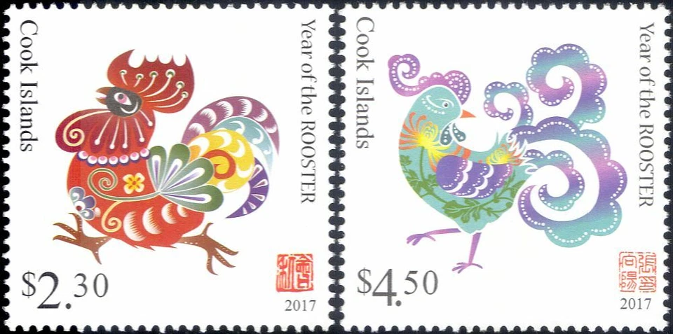Cook Islands 2017 YO Rooster/Birds/Nature/Zodiac/Fortune/Luck/Greetings 2v  s87b - Image 1 of 1