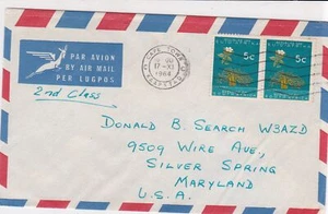 South Africa 1964 Tree + Flower Airmail Stamps Cover to U.S.A. ref R 17955 - Picture 1 of 2