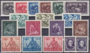 ESLOVAQUIA - JUEGO AÑO COMPLETO 1942 - OCUPACIÓN ALEMANIA NAZI Mi. 94-110 -**MNH** - Imagen 1 de 1