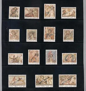 CYPRUS 1989 DEFINITIVE ROMAN MOSAICS APOLLO DIONYSUS Set 15V.Opt. SPECIMEN MNH - Picture 1 of 1