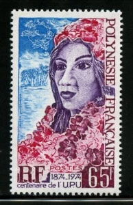 POLINESIA FRANCESA C97, 1973 SERVICIO DC-10, MNH (FRP1004) - Imagen 1 de 1